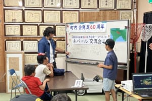 8.18ryu (4)
