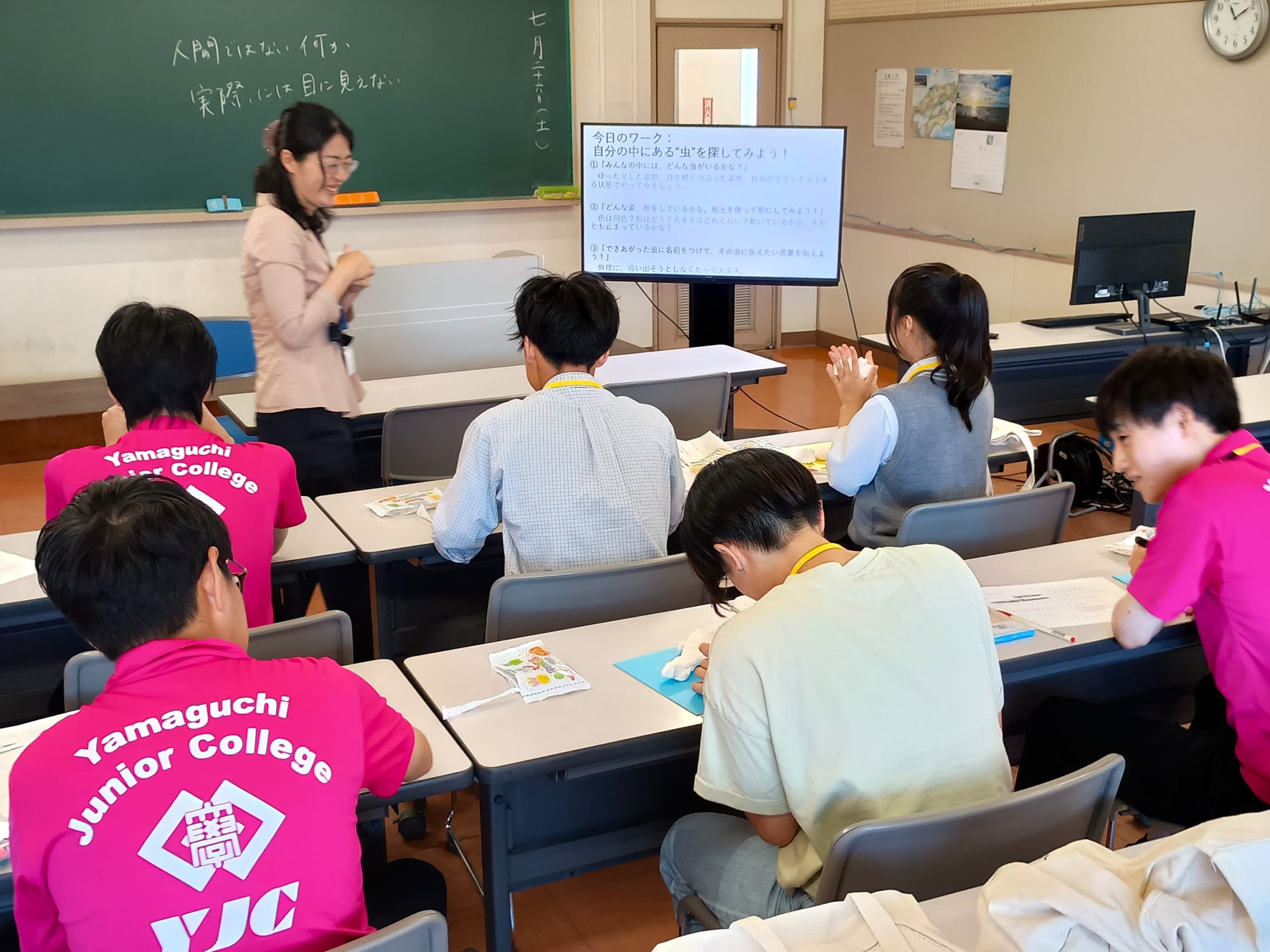 R7.7.26 (2)