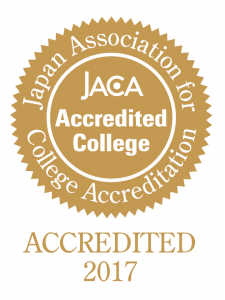 accredited2017