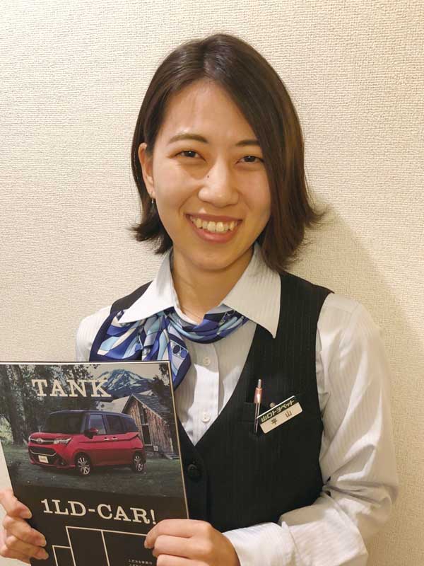 平山純麗写真