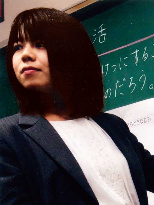 中田舞音写真