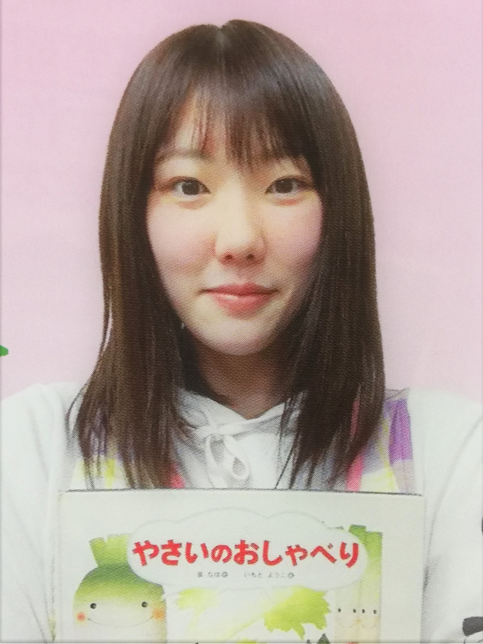 木村花華写真